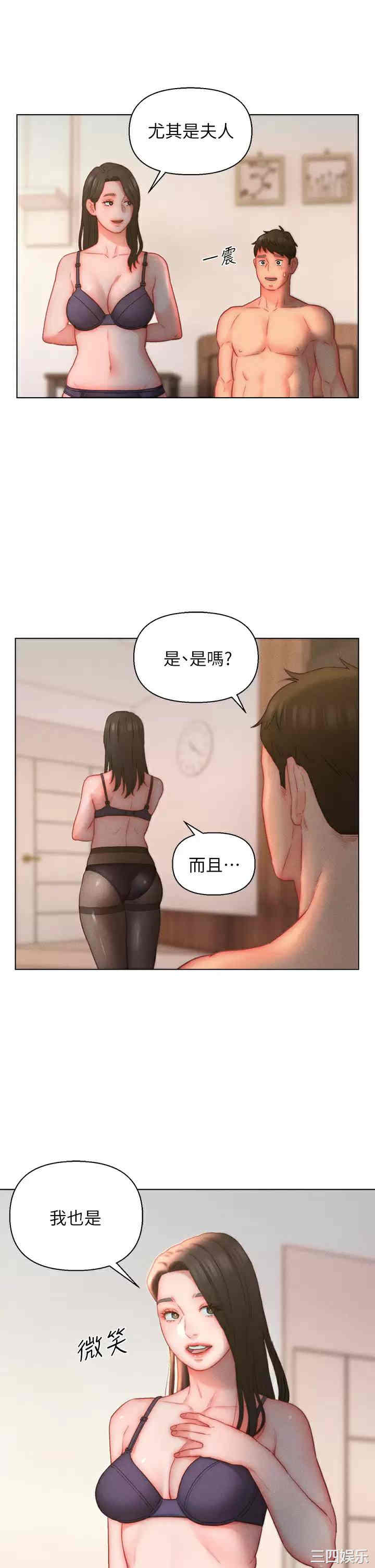 第19张