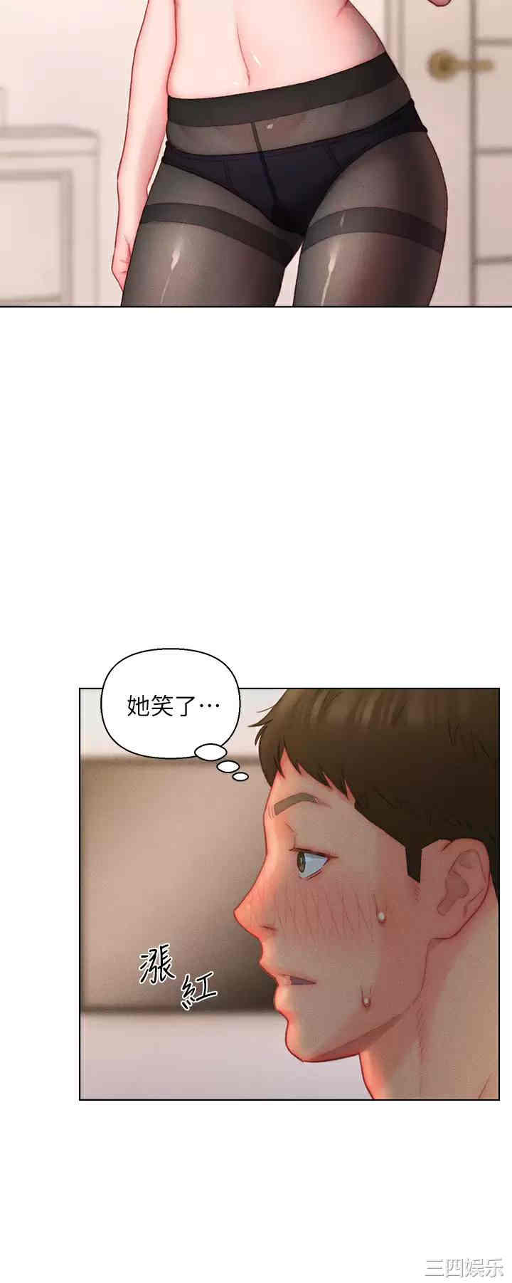 第20张