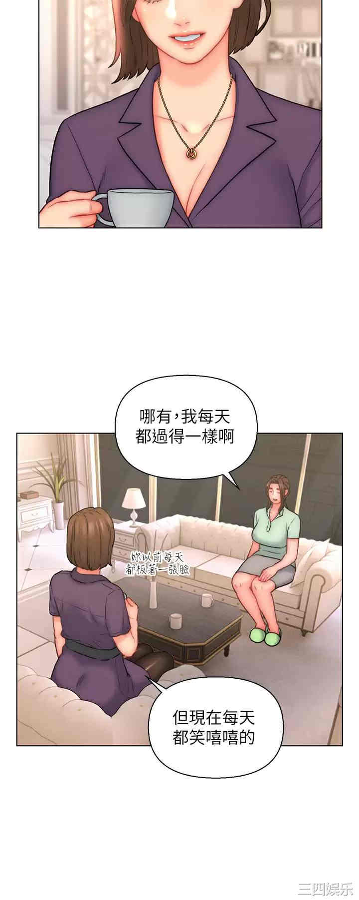 第22张