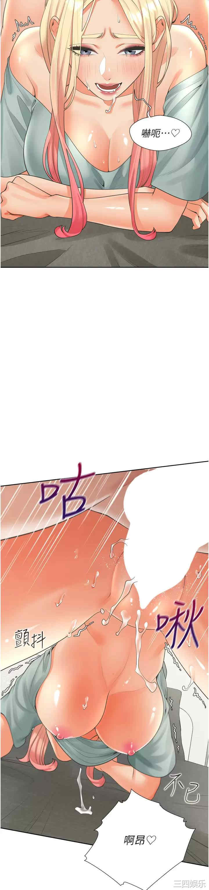 第7张