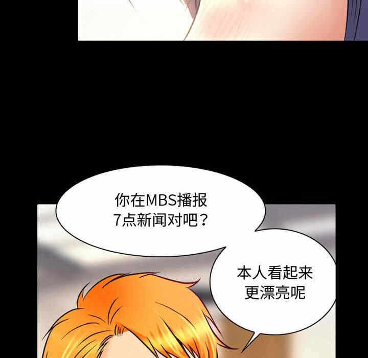 第28张