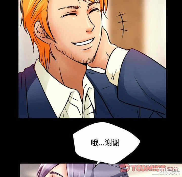 第29张