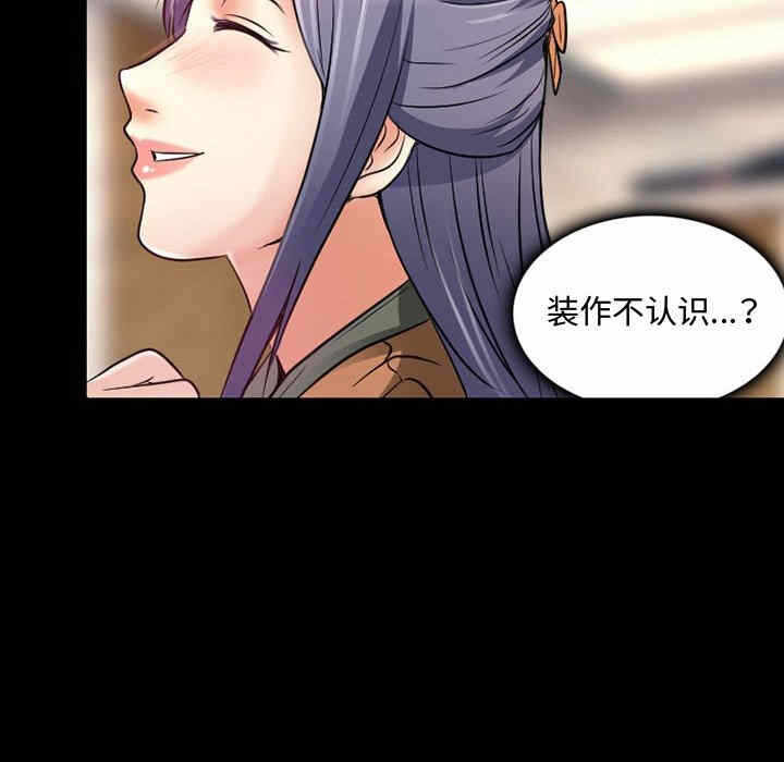 第30张