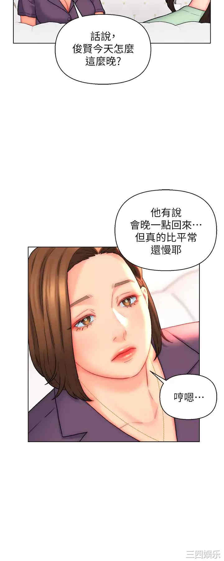第24张