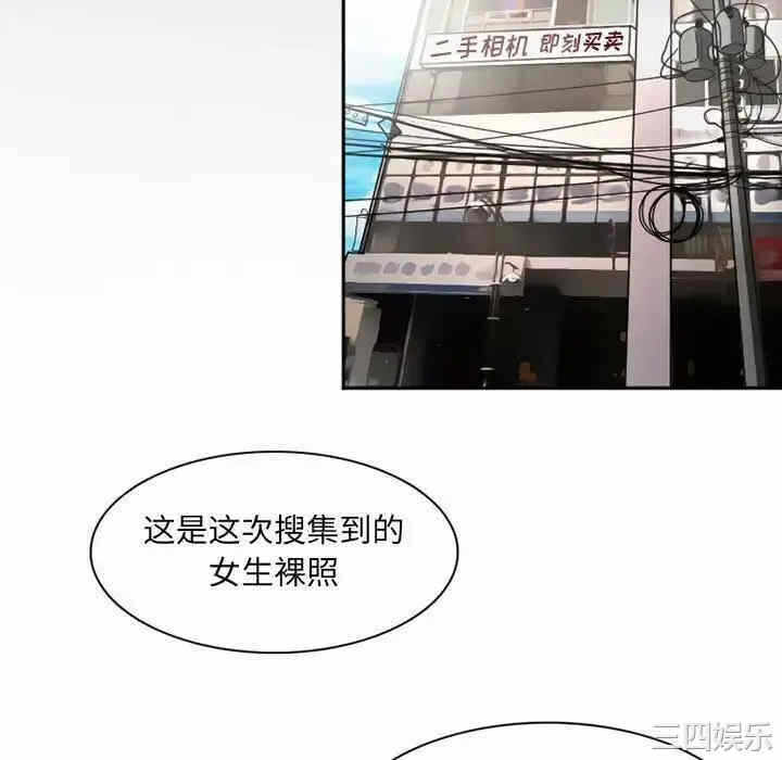 第34张