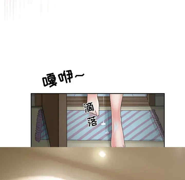 第38张