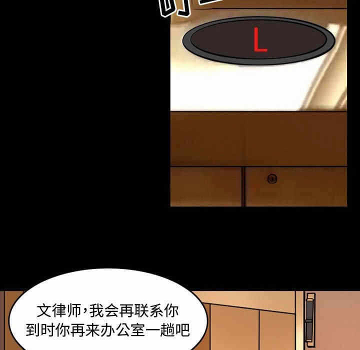 第32张