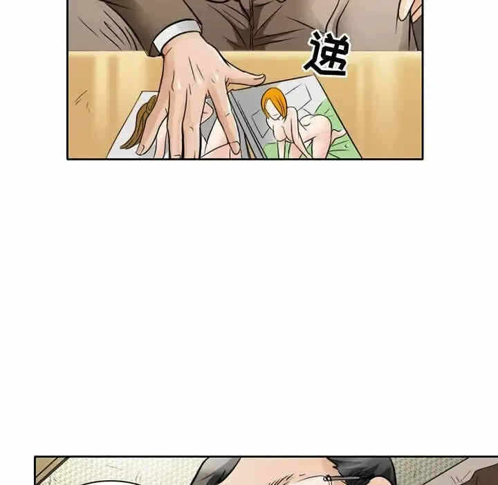 第36张