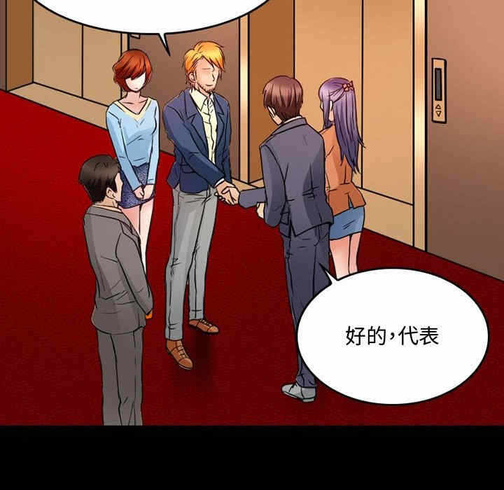 第33张