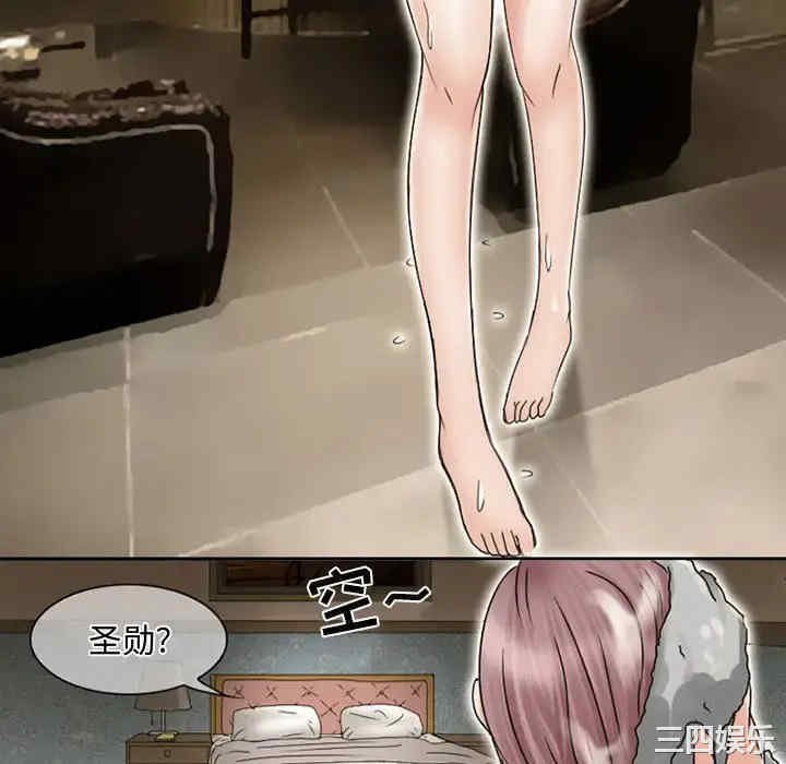 第40张