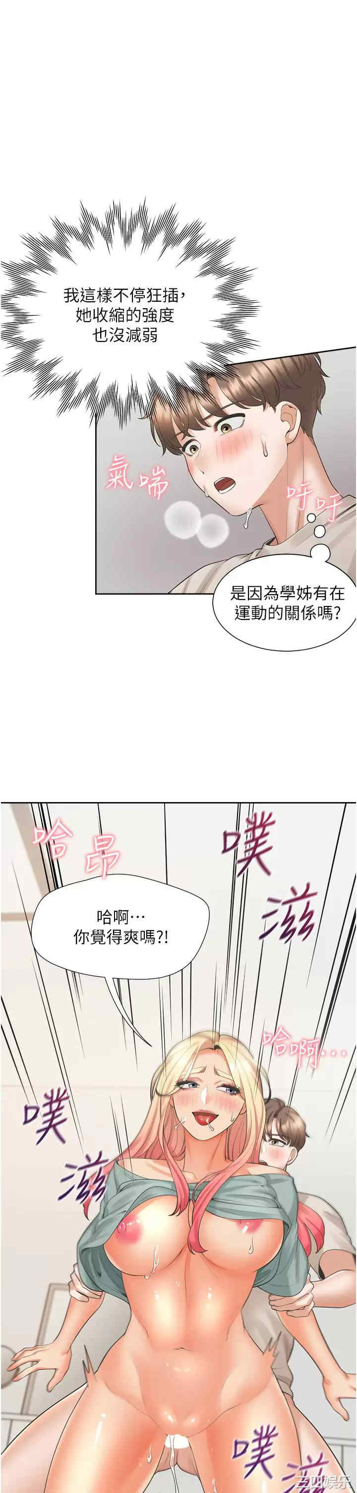 第13张