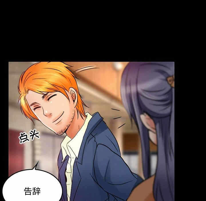 第34张