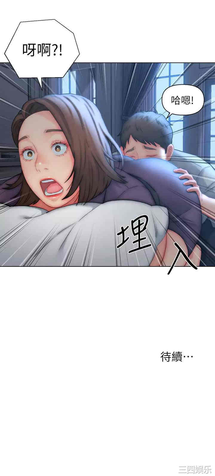 第30张