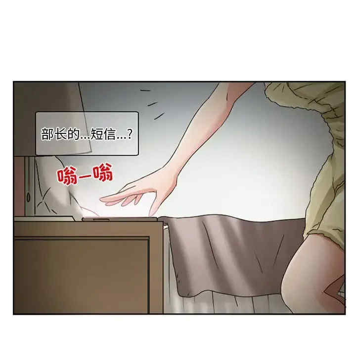 第42张