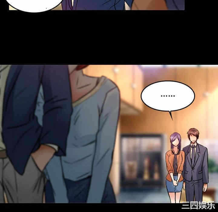 第35张