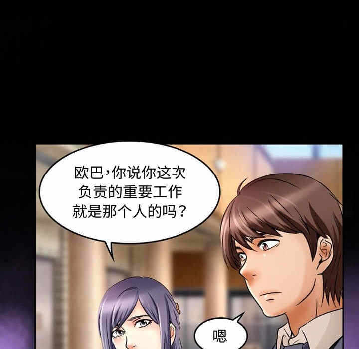 第36张