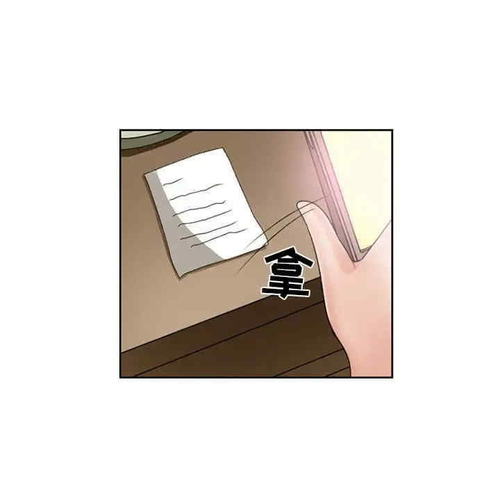 第43张