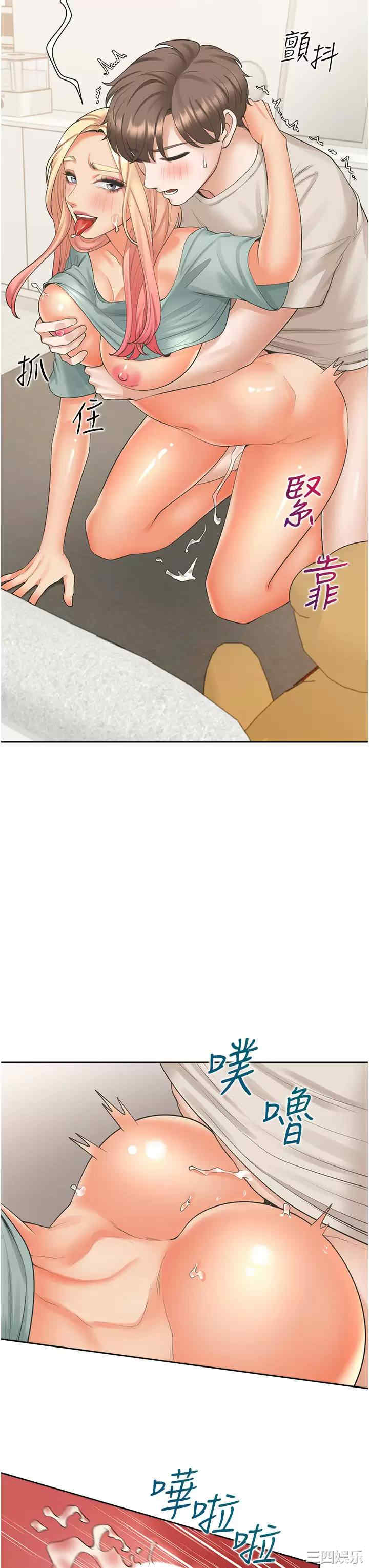 第19张
