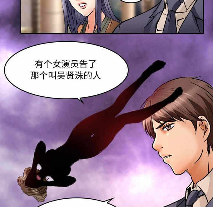 第37张