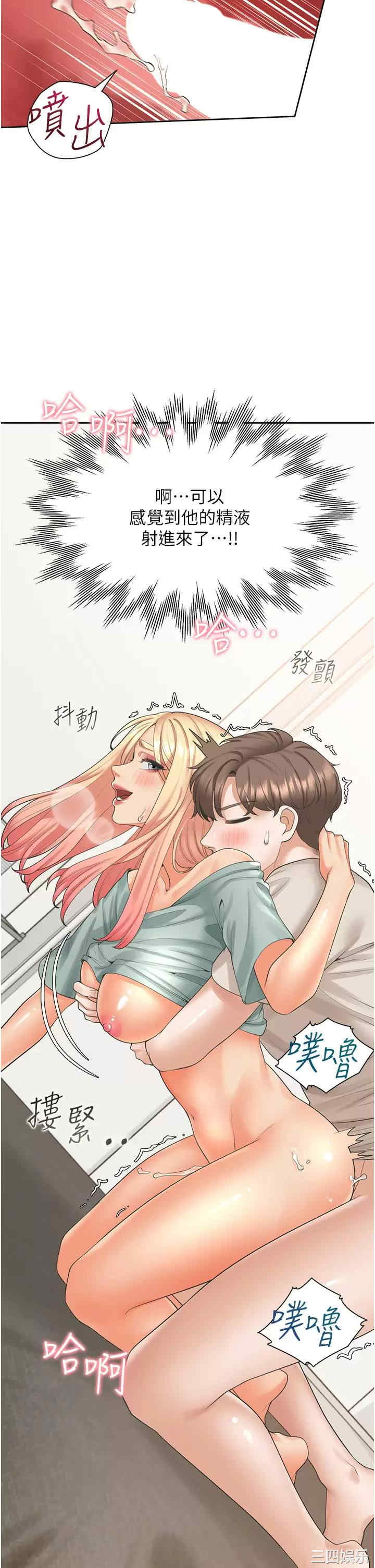 第20张