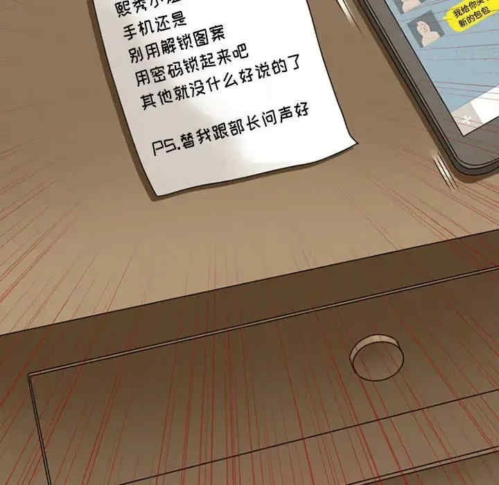 第47张