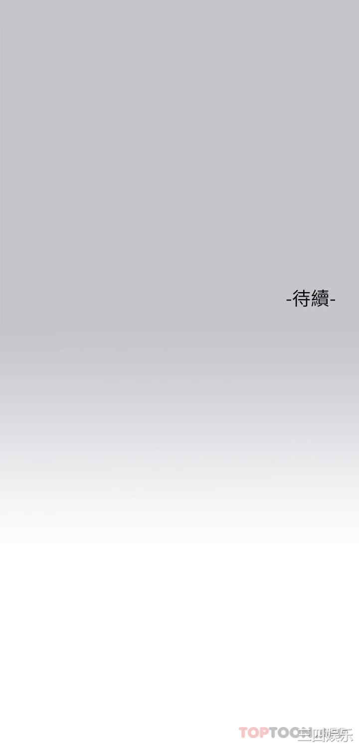 第37张