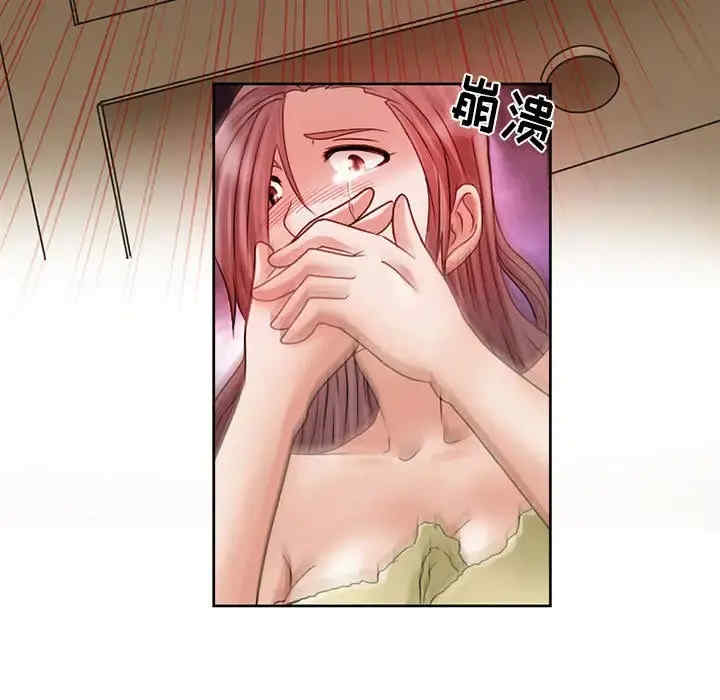 第48张