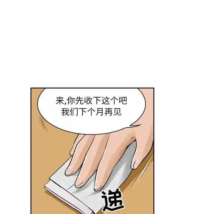 第39张