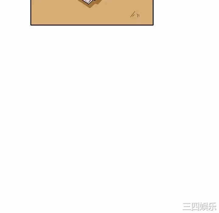 第40张