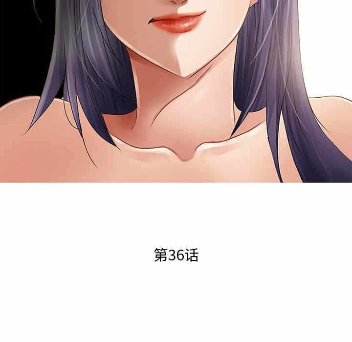 第45张