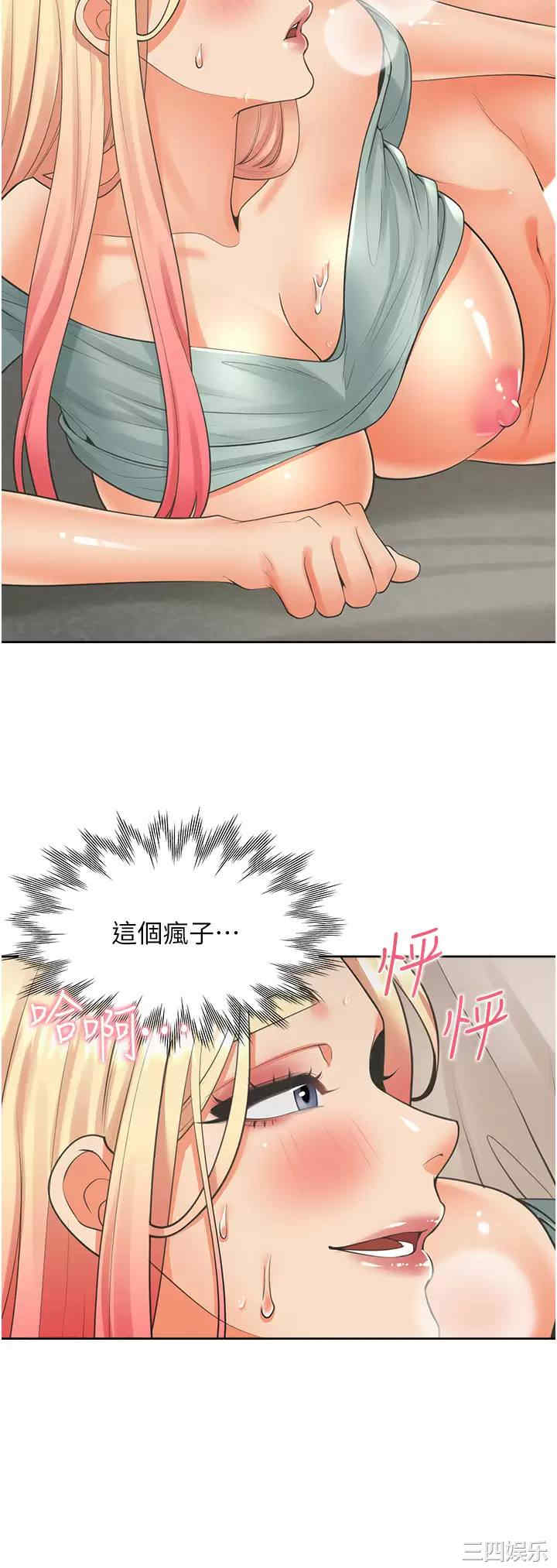 第30张