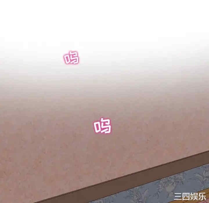第52张