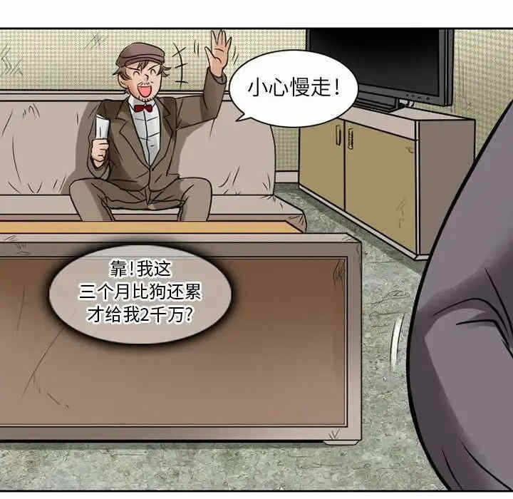 第41张