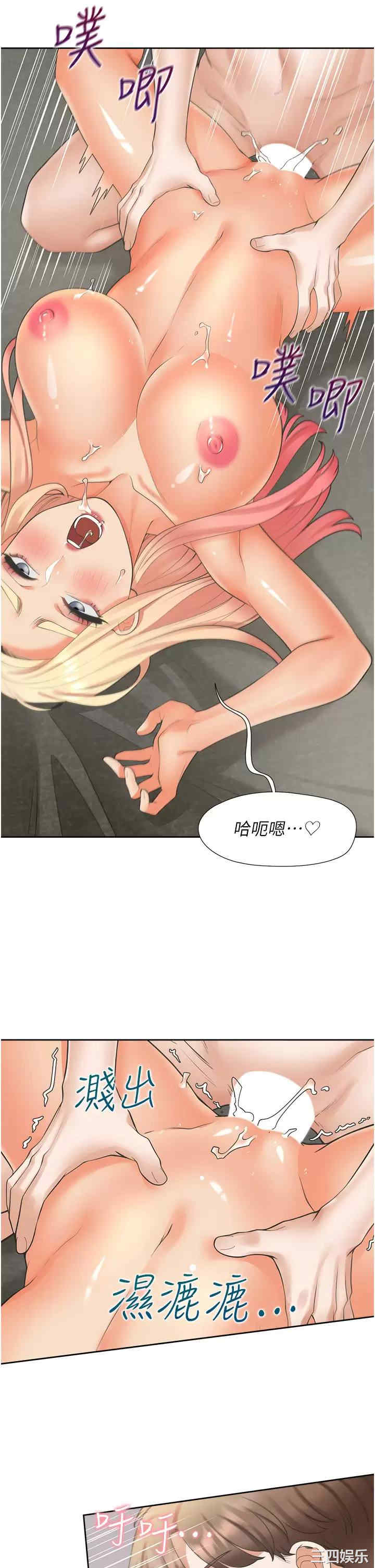 第32张