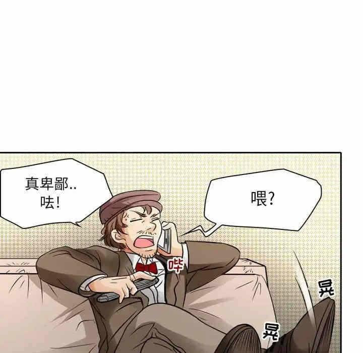 第43张