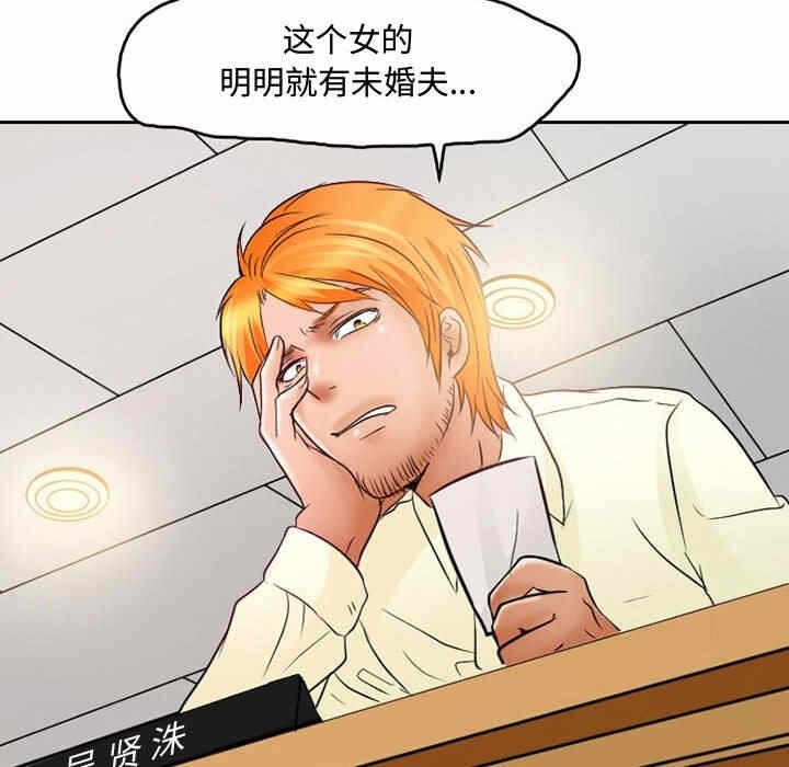 第48张