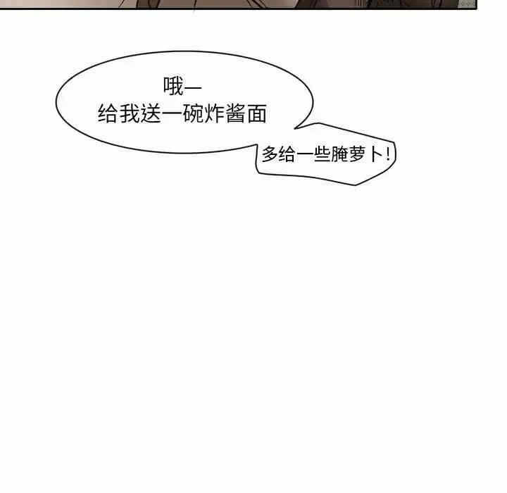 第44张