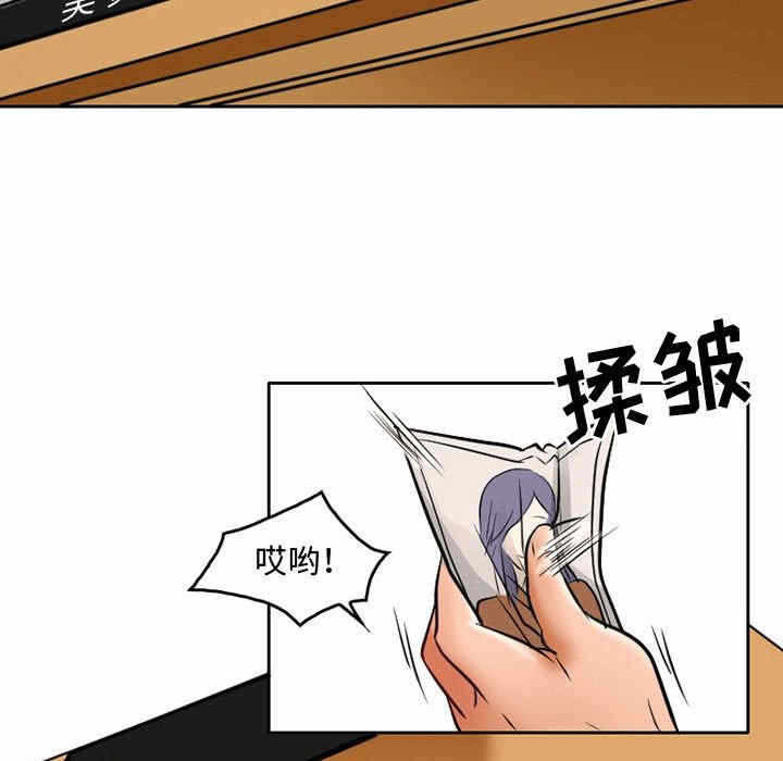 第49张