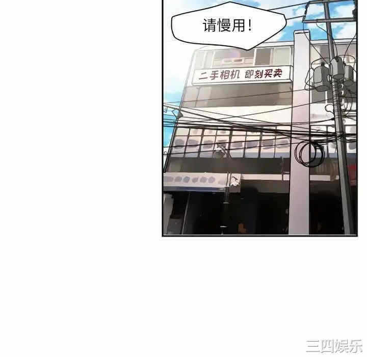 第46张