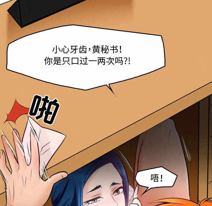 第50张