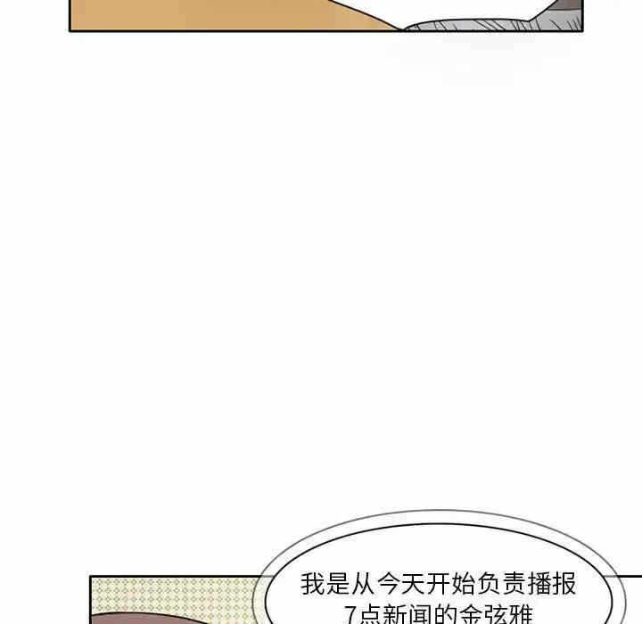 第48张