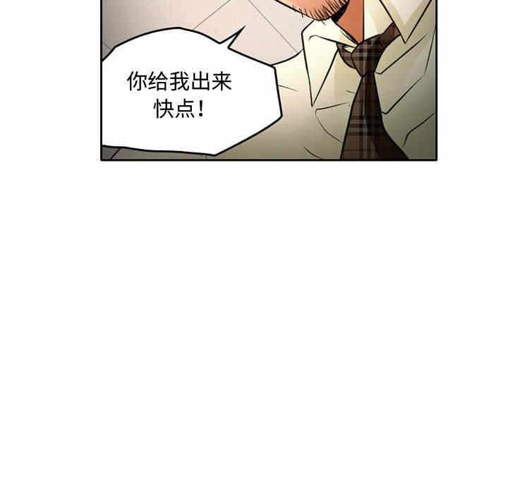 第54张