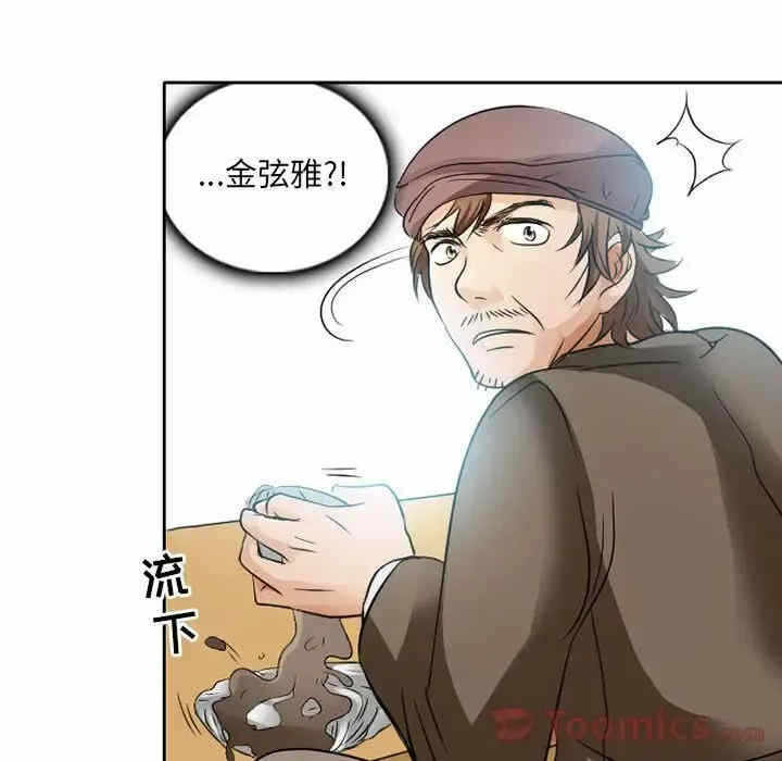 第50张
