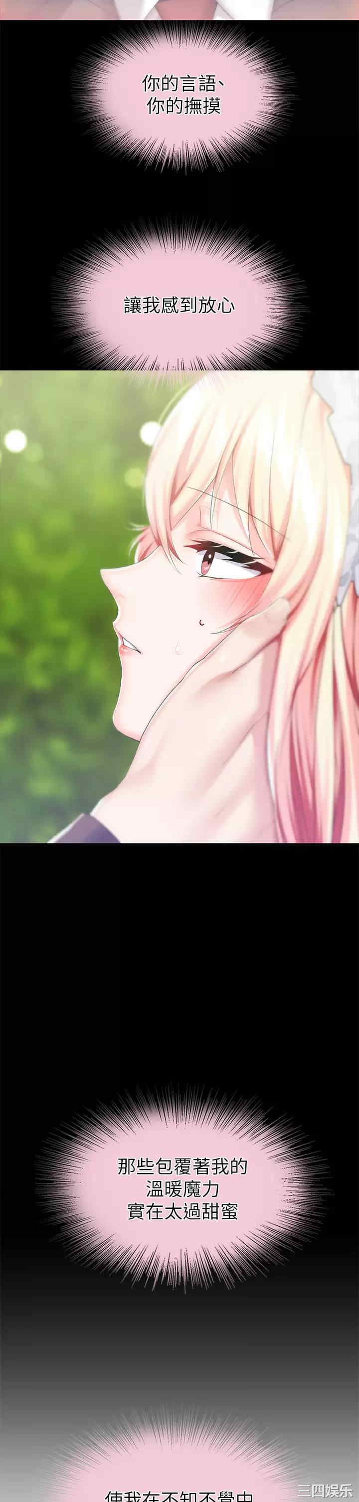 第27张