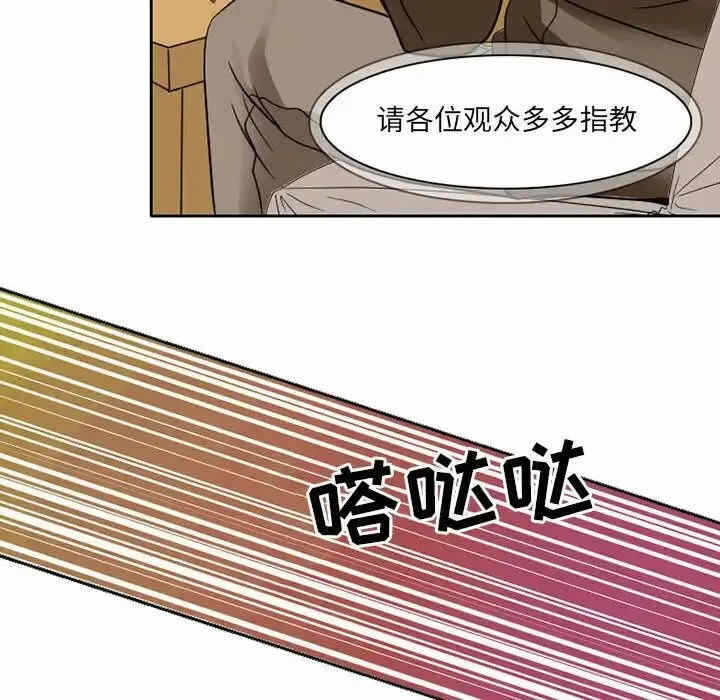 第51张