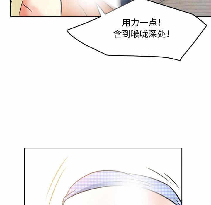 第58张