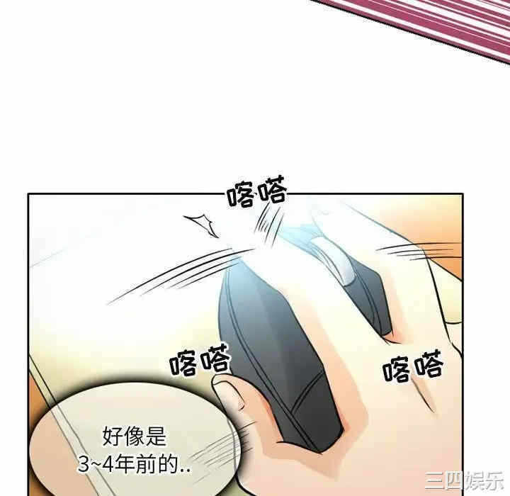 第52张