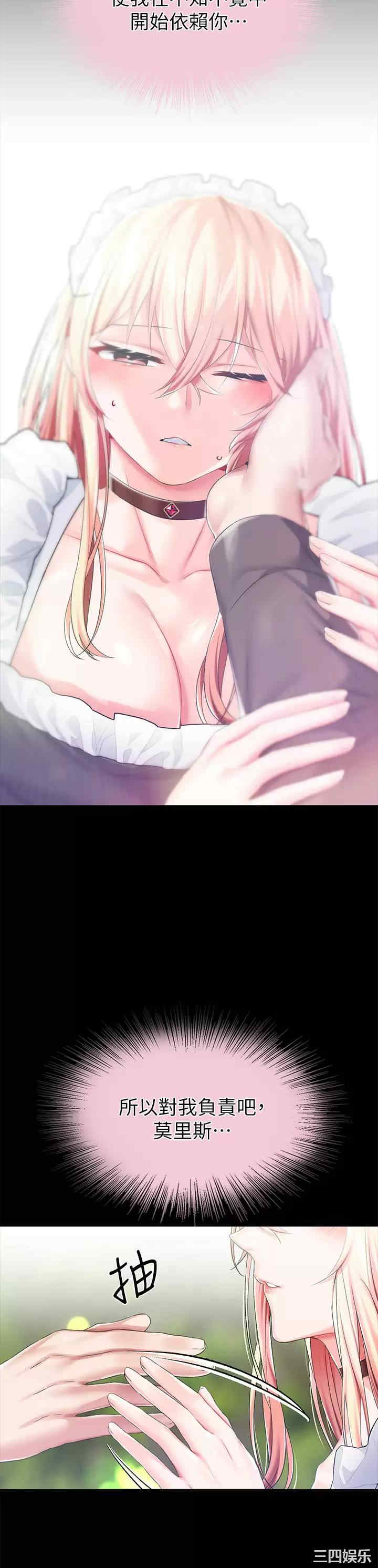 第28张