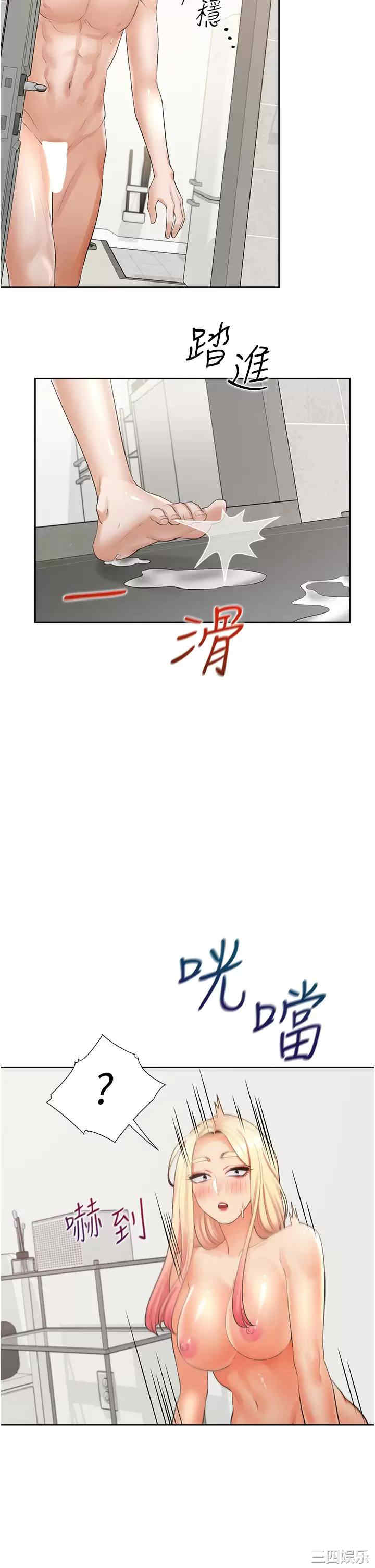 第42张