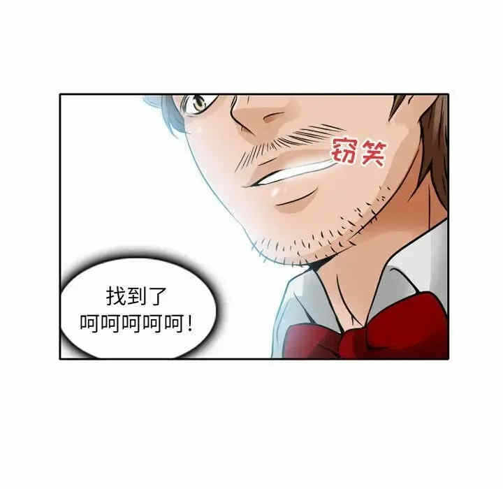 第54张